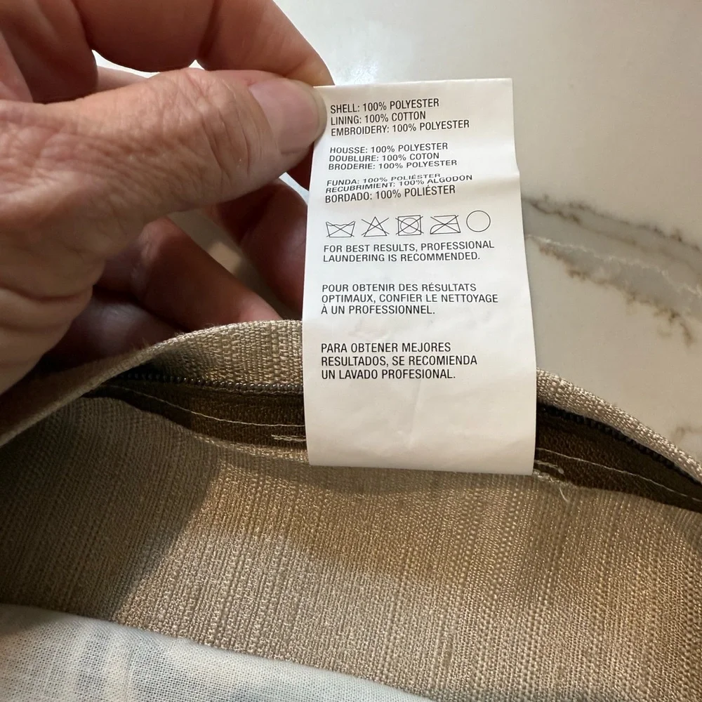 Crate & Barrel throw pillow cover